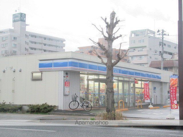 コンビニ　ローソン（コンビニ）まで480m