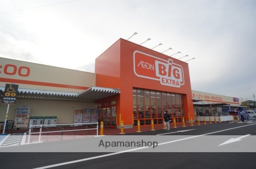 スーパー　イオンビッグ香芝ショッピングセンター（スーパー）まで1075m