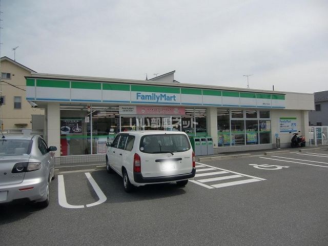 コンビニ　ファミリーマート 栗東小平井店（コンビニ）まで377m