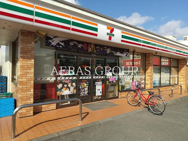 コンビニ　セブン-イレブン 南流山郵便局前店（コンビニ）まで350m