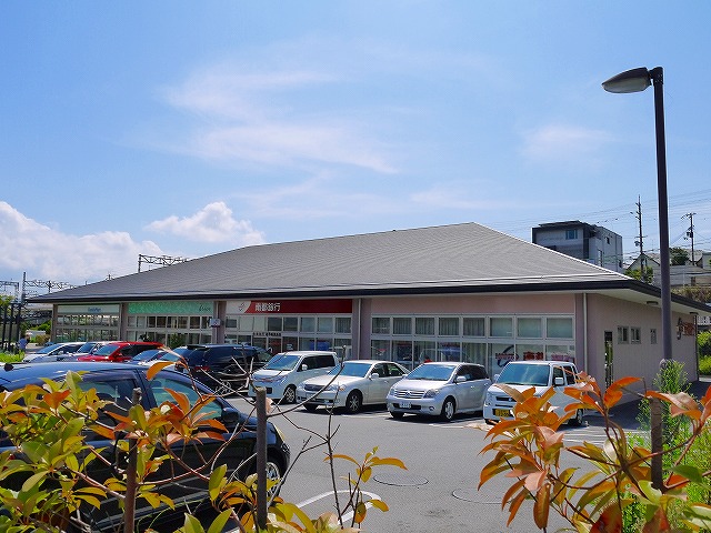 銀行　南都銀行　あやめ池支店（銀行）まで502m