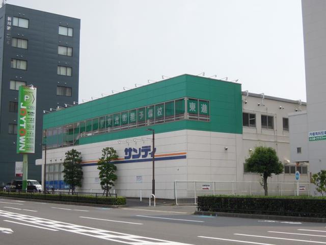 スーパー　サンディ東岸和田店（スーパー）まで642m