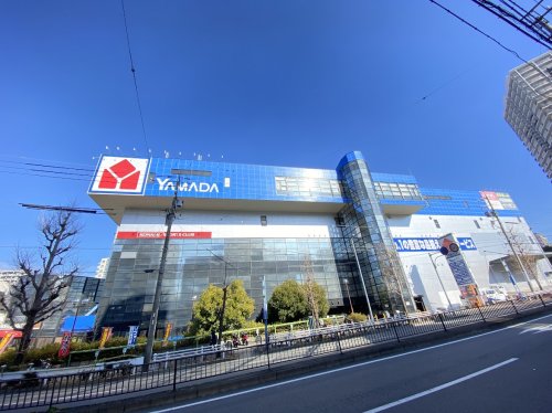 その他　ヤマダ電機 テックランド星ケ丘店（その他）まで689m