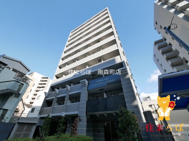 建物外観　「見ないで終わるには、惜しすぎる。」