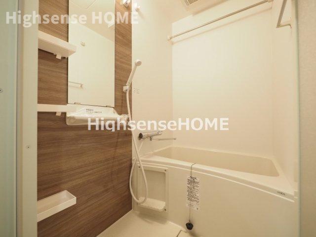 バス・シャワールーム　お風呂です