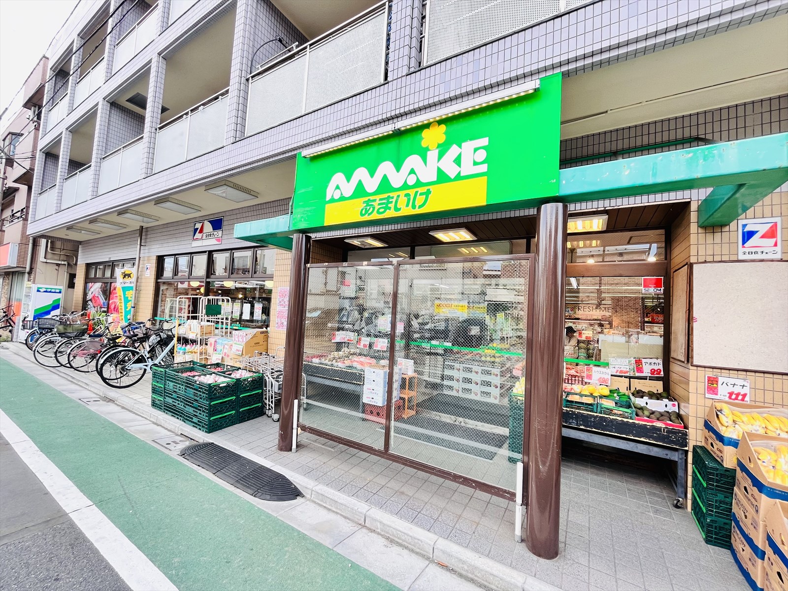 スーパー　スーパーあまいけ上石神井店（スーパー）まで119m