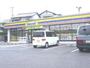 コンビニ　ミニストップ富士今泉店（コンビニ）まで262m