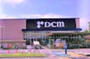 ホームセンター　ＤＣＭ富士比奈店（ホームセンター）まで2500m