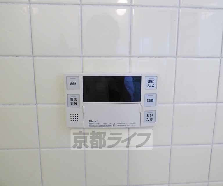 その他設備　給湯器です。