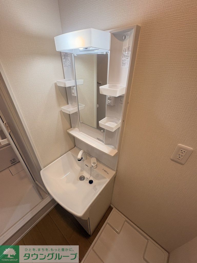 洗面設備　洗面