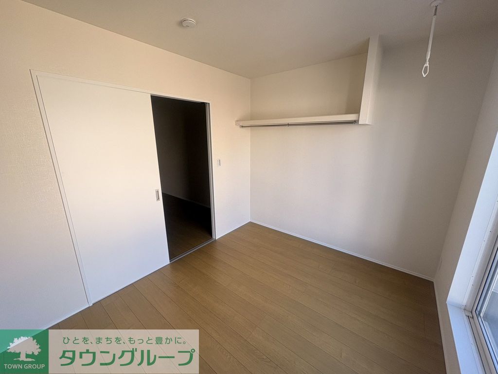 その他設備　リビング/居室