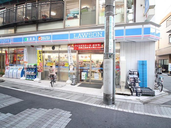 スーパー　ローソン（スーパー）まで384m