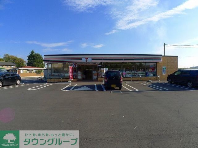 コンビニ　セブンイレブン太田市下田島店（コンビニ）まで900m