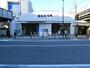 その他　高田馬場駅（その他）まで649m