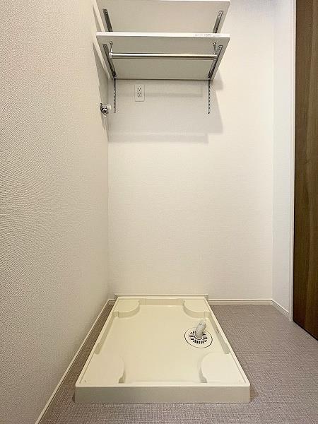 その他設備　室内洗濯機置き場