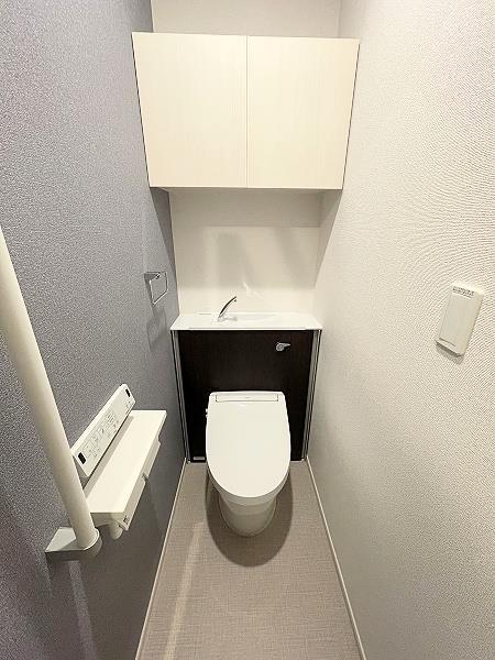 トイレ　温水洗浄暖房便座