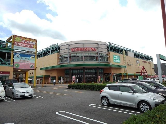 ショッピングセンター　ヨシヅヤ清州店（ショッピングセンター）まで2700m
