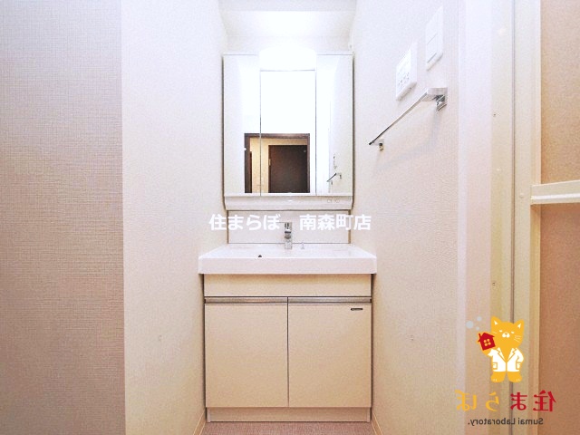 洗面設備　「日常をちょっと特別に、そんな暮らしを描いてみませんか？」