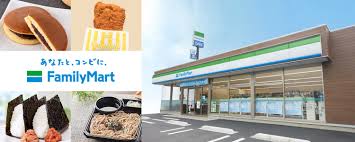 コンビニ　ファミリーマート 東五反田四丁目店（コンビニ）まで1064m