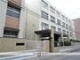 小学校　鷺洲小学校（小学校）まで58m