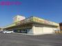 ホームセンター　ダイソー鈴鹿長太店（ホームセンター）まで1727m