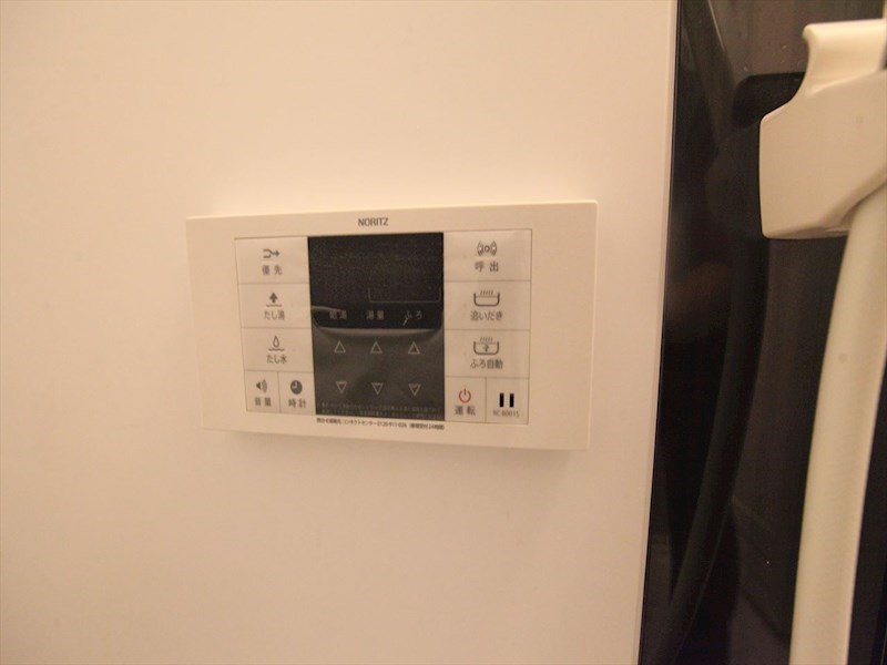 その他設備　給湯設備　追い焚き・オートバス機能完備