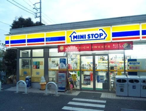 コンビニ　ミニストップ東山2丁目店（コンビニ）まで470m