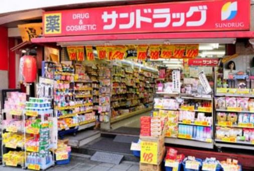 ドラックストア　サンドラッグアルカキット錦糸町店（ドラッグストア）まで627m