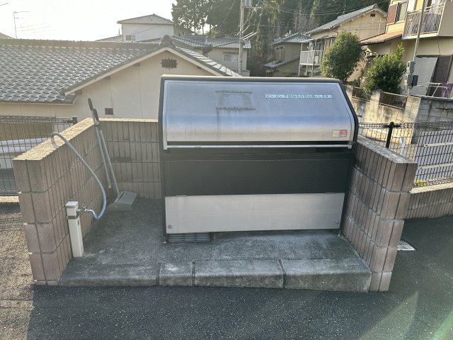 その他　ゴミ捨て場（その他）まで15m