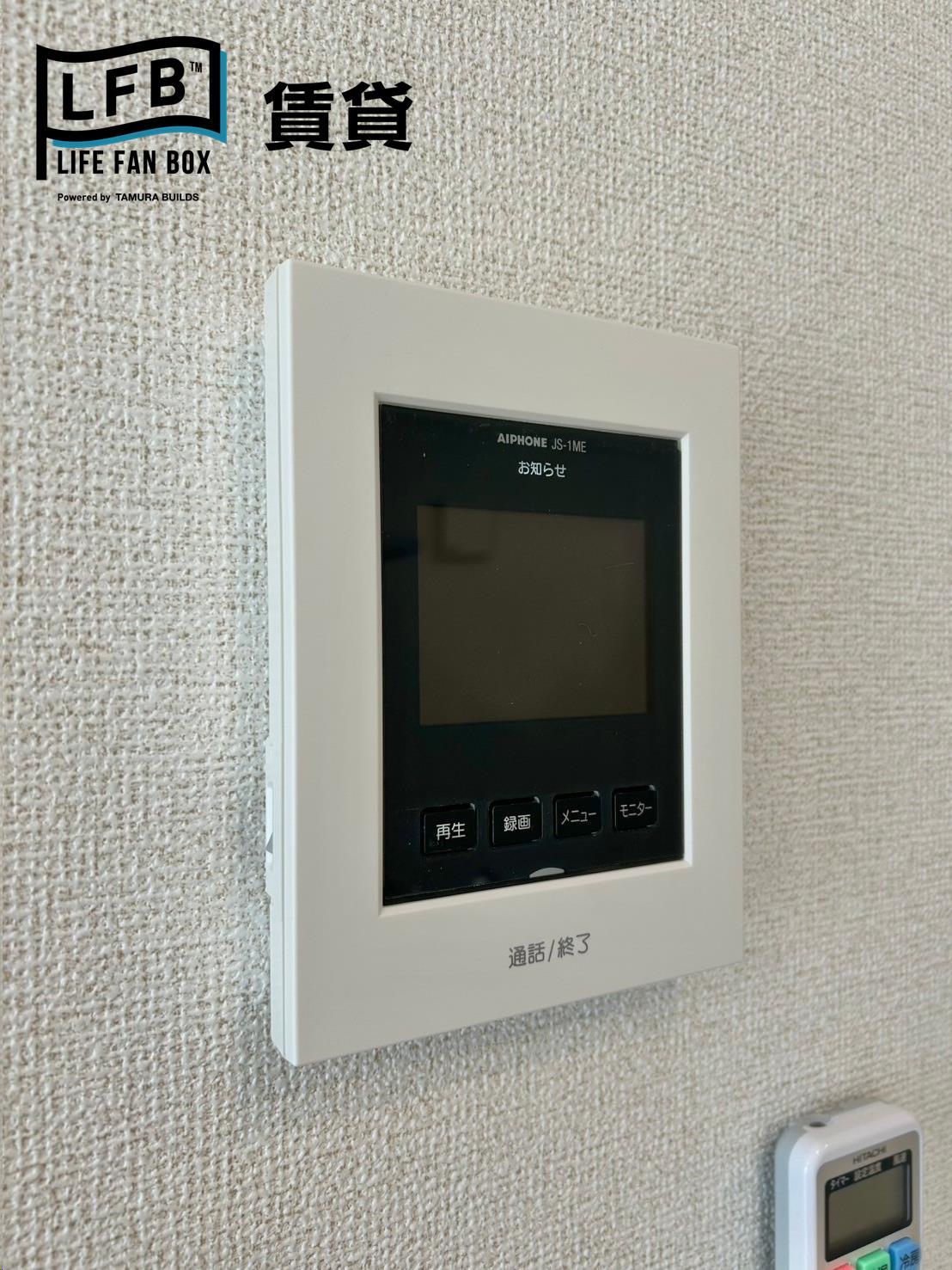 セキュリティ　※同シリーズ別物件の室内写真です。壁紙や床の色、仕様・設備が