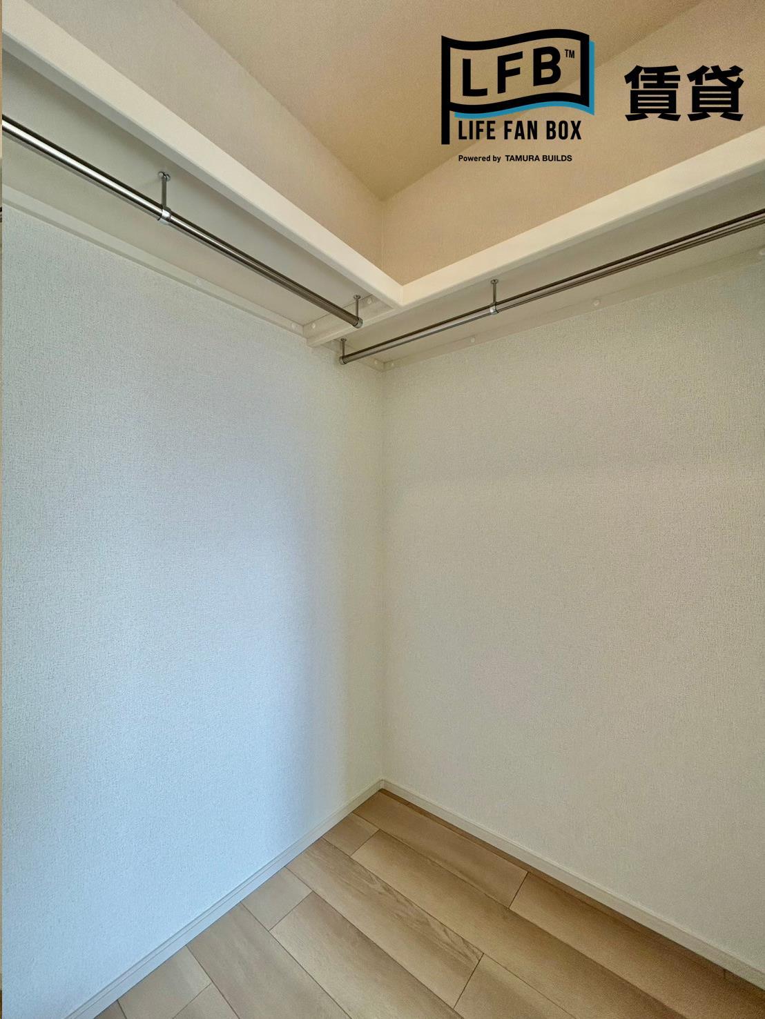 収納　※同シリーズ別物件の室内写真です。壁紙や床の色、仕様・設備が