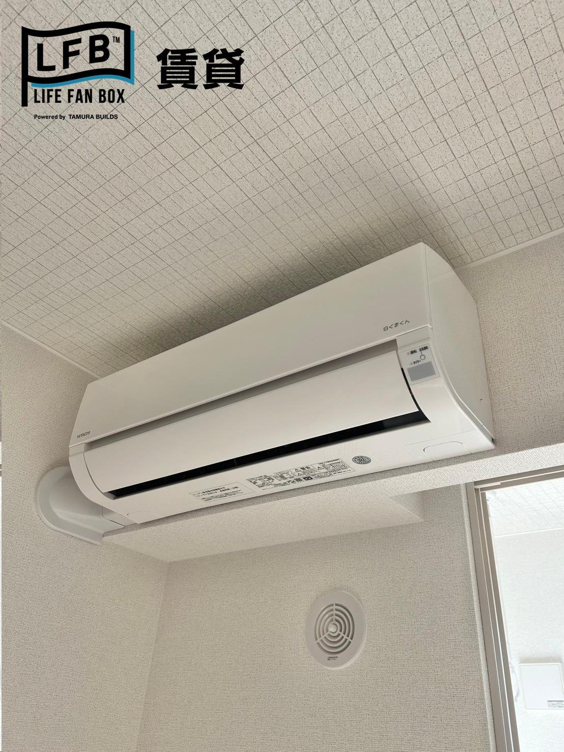 その他設備　※同シリーズ別物件の室内写真です。壁紙や床の色、仕様・設備が