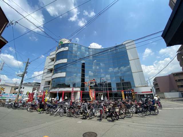 スーパー　コノミヤ徳庵店（スーパー）まで850m