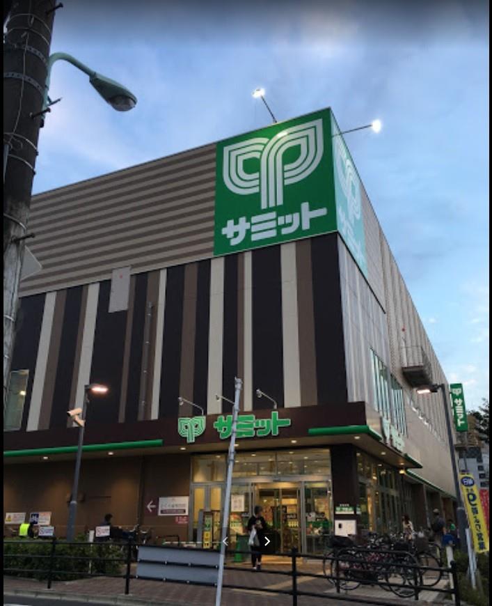 スーパー　サミットストア江原町店（スーパー）まで797m