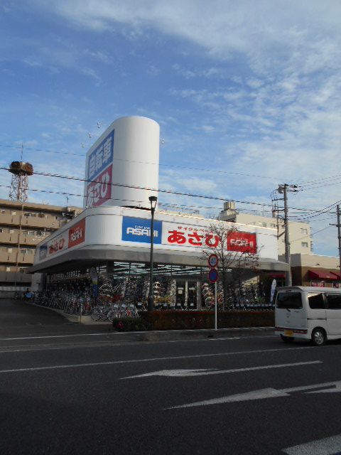その他　サイクルベース　あさひ　川口上青木店（その他）まで551m