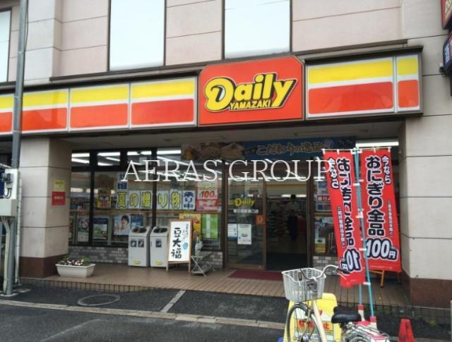 コンビニ　デイリーヤマザキ春日部駅東口店（コンビニ）まで140m