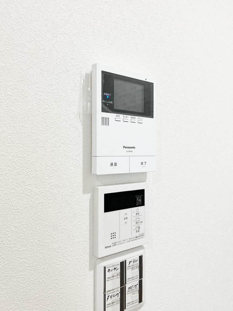ハイツまほろばのその他写真