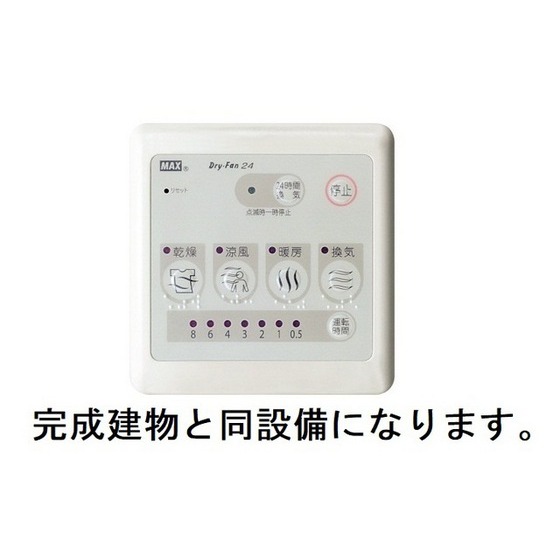 バス・シャワールーム　※写真準備中です。