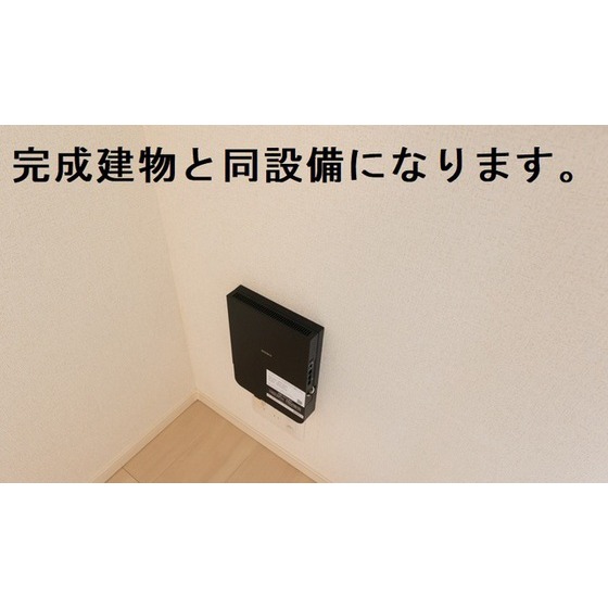 居室・リビング　※写真準備中です。