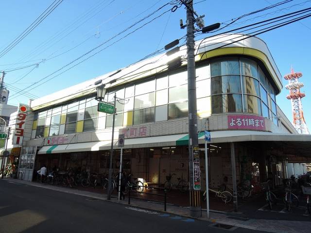 スーパー　タイヨー武町店（スーパー）まで536m