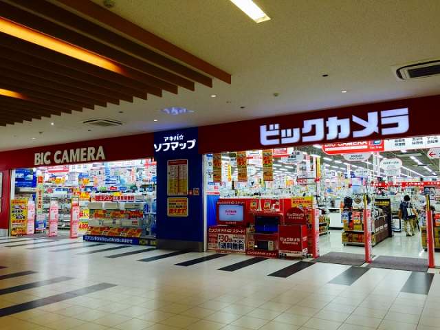 ホームセンター　ビックカメラ鹿児島中央駅店（ホームセンター）まで367m