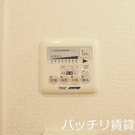 その他設備　別号室タイプの為、現状を優先致します。