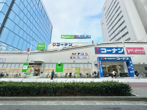 ホームセンター　コーナン西本町店（ホームセンター）まで1160m