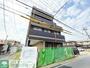 蘇我駅より徒歩15分 3階 新築の賃貸物件