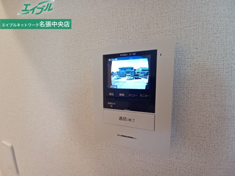 セキュリティ　同型別室のお写真です