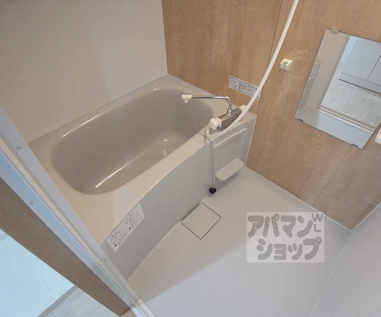 バス・シャワールーム　バスルーム。