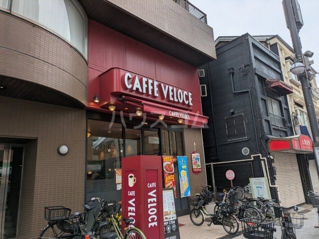 飲食店　カフェ・ベローチェ 北品川店（飲食店）まで725m