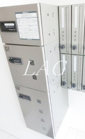 その他共有部分　宅配ボックスになります。