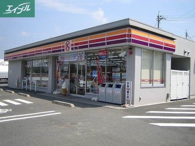 コンビニ　サークルK倉敷下庄（コンビニ）まで444m