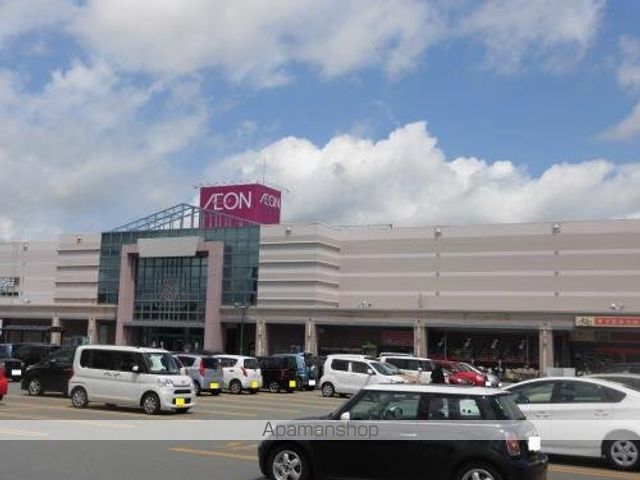 ショッピングセンター　イオン山形北店（ショッピングセンター）まで570m